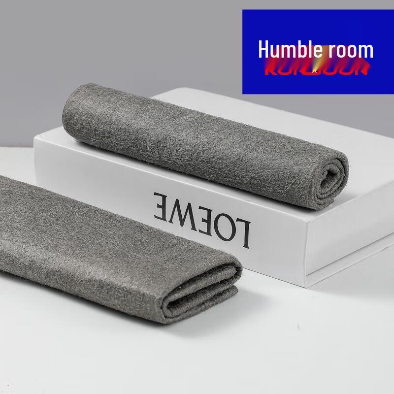 Qianxing Thickened Streak-Free Microfiber Cleaning Cloth