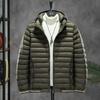 Cotton Coat Men's Winter Rib Cotton Coat Jacket Hooded Cotton Jacket Casual Jacket Versatile Warm Fashionable Cotton Coat