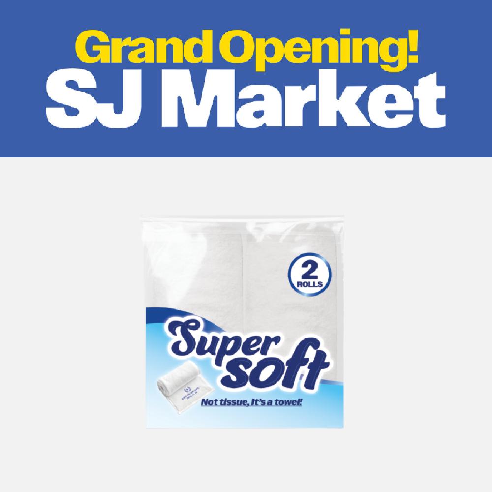 

Предзаказ SUPER JUNIOR Грандиозное открытие! Набор полотенец SJ Market