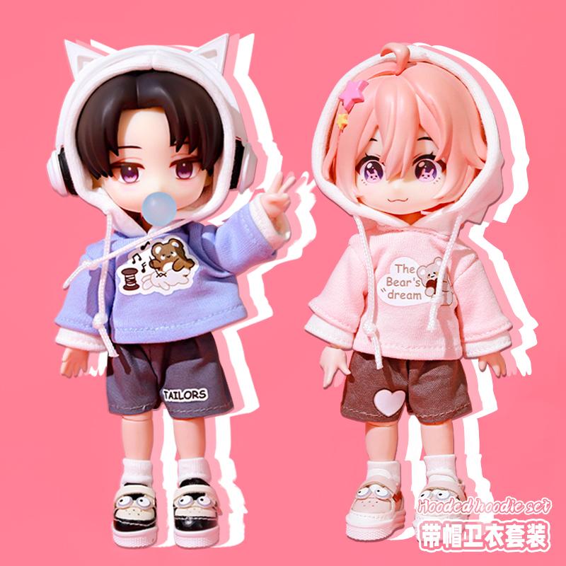 OB11 Clothes Bear Pattern Hooded Sweatshirt Hippop Shorts Set Decoration Molly, GSC Body, 1/12bjd Doll Clothes Toy Clothing