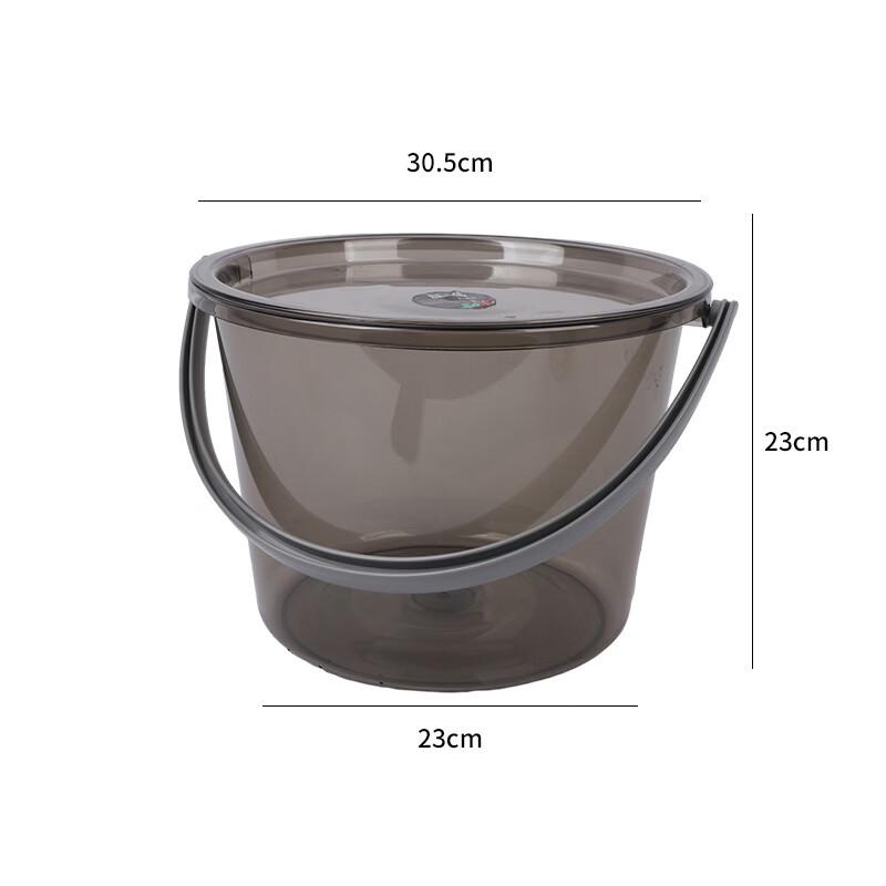 YiCang Household Transparent Plastic Water Bucket