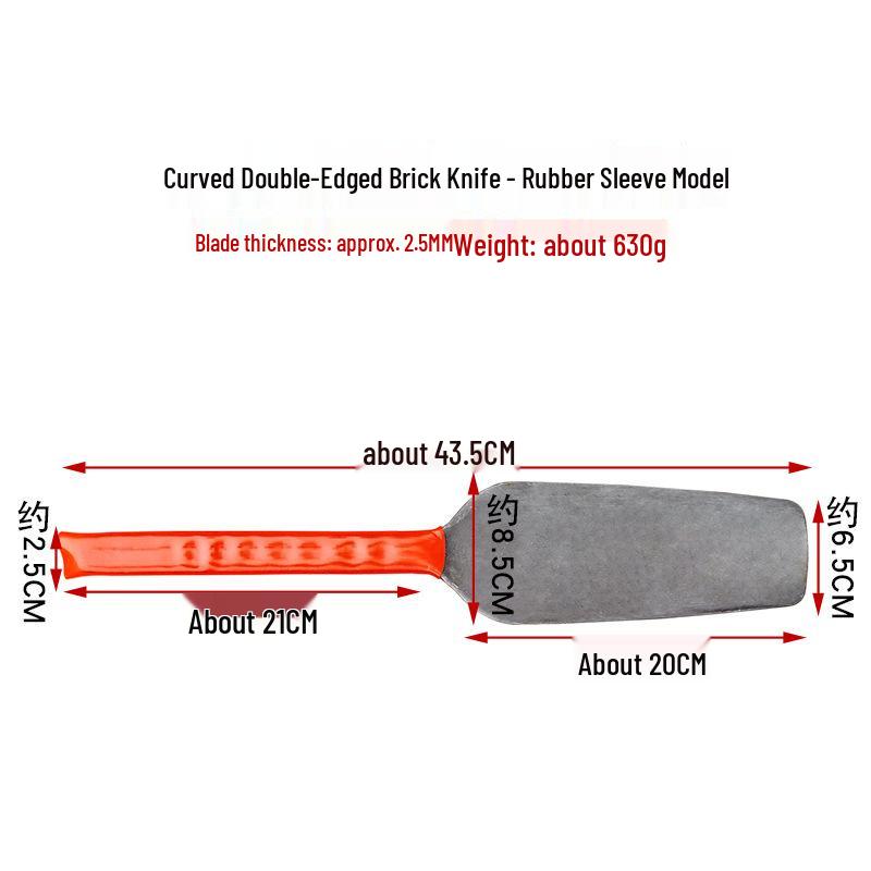 Double-Sided Brick Knife - Manganese Steel Trowel for Plastering, Cutting Bricks, and Wall Laying