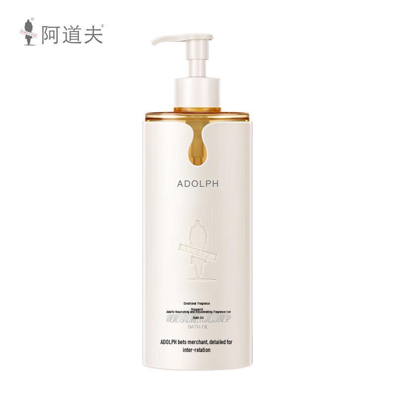

ADOLPH Emotional Fragrance Bath Oil