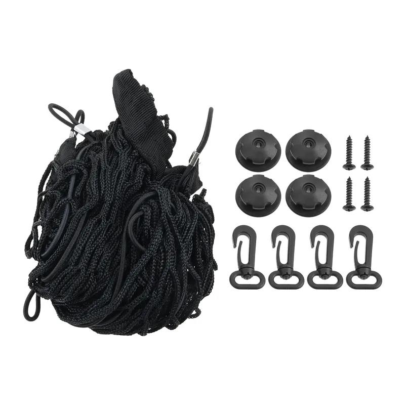 Black Car Trunk Cargo Net with Metal Hook Kit Stretchable Elastic Durable Truck Vehicle Luggage Storage Rack Interior Accessorie