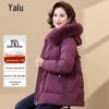 Yalu Women's Mid-length Fox Fur Collar Down Jacket