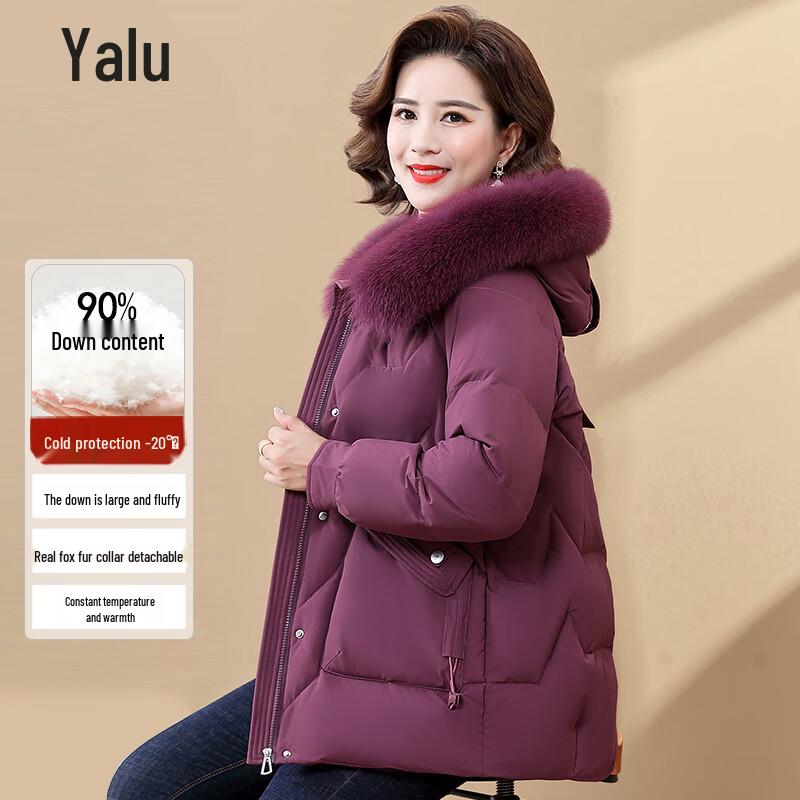 Yalu Women's Mid-length Fox Fur Collar Down Jacket