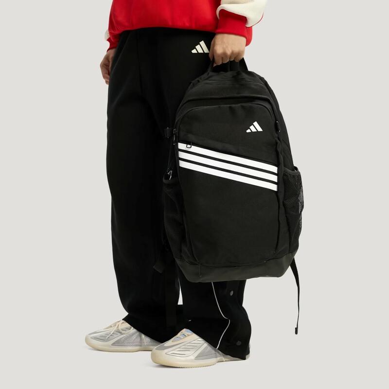 Унисекс баскетбольный рюкзак Adidas с множеством карманов One Size
