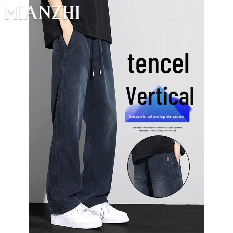 Men s Summer Tencel Blend Casual Apparel XL