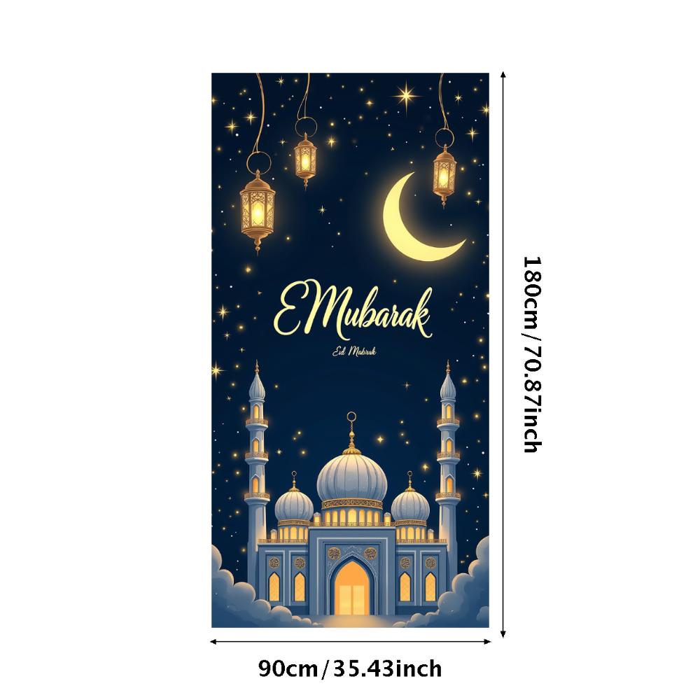 Eid Mubarak Backdrop Starry Mosque Night Lantern Decoration Banner Ramadan Event Celebration Background Islamic Festival Decor