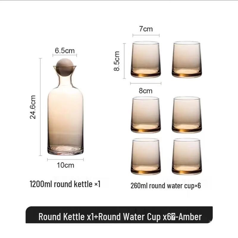 

Wutuo Glass Pitcher and Tumbler Set