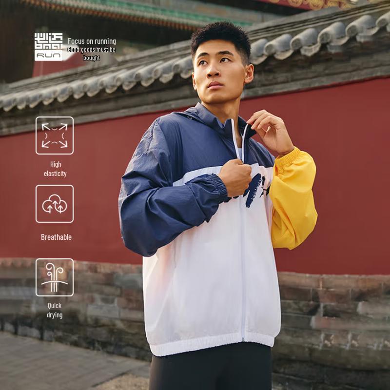

BMAI Men s Marathon Running Windbreaker Jacket