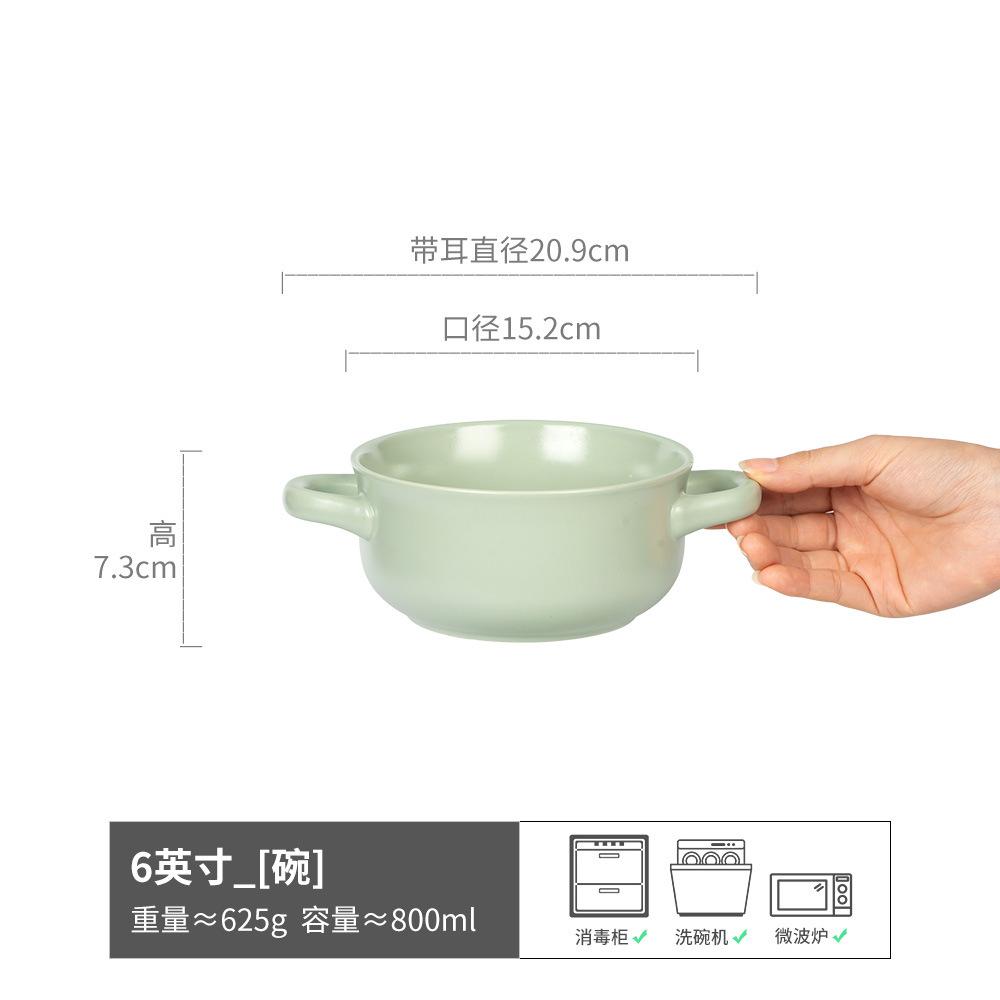 Однотонная ручная бинауральная чаша, термозащитная ручка, японская неровная чаша, керамическая чаша для овощей, суповая чаша, салатница, домашняя посуда