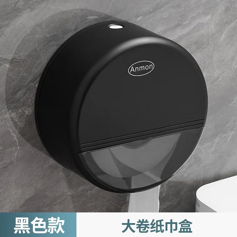 Large capacity tissue holder hotel commercial large roll paper box wall mounted non perforated large plate paper box paper towel