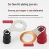 Kaishtong Right Angle Copper Wire Lug - Nylon Round RNYBS1.25-6, 80° Bend Terminal