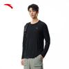 Quick-Dry Master | Men's Long Sleeve T-Shirt Running Quick-Dry Fitness Training Sports Base Layer Top