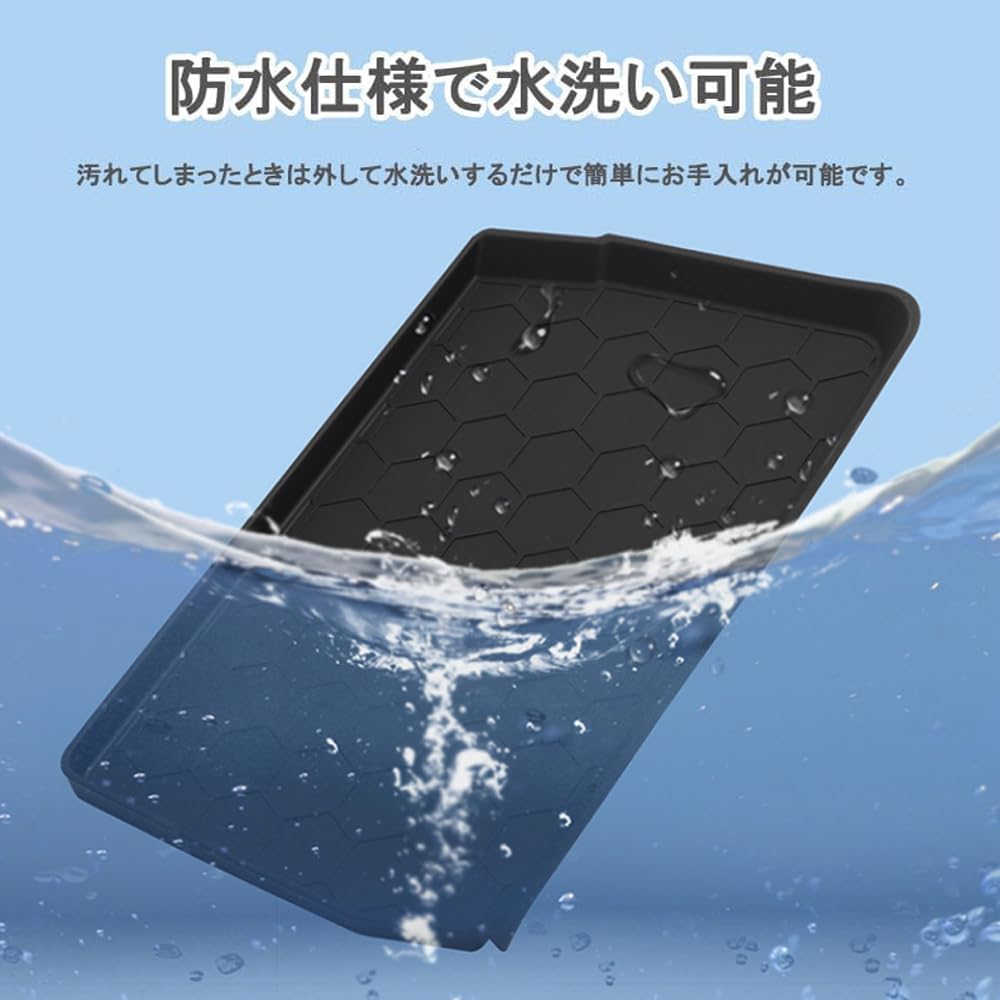 Suzuki Podložka do přihrádky, Otevřená strana spolujezdce, Protiskluzová podložka, Gumový materiál, Nová Spacia Custom, Vhodná pro