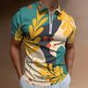 Men's Short Sleeve Striped Polo Shirt, Slim Fit Casual Top for Everyday Wear