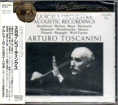 CD LA SCALA ORCHESTRA, MENDELSSOHN, MO - Scala Recordings  BVCC5184 Non Japan Classical Used