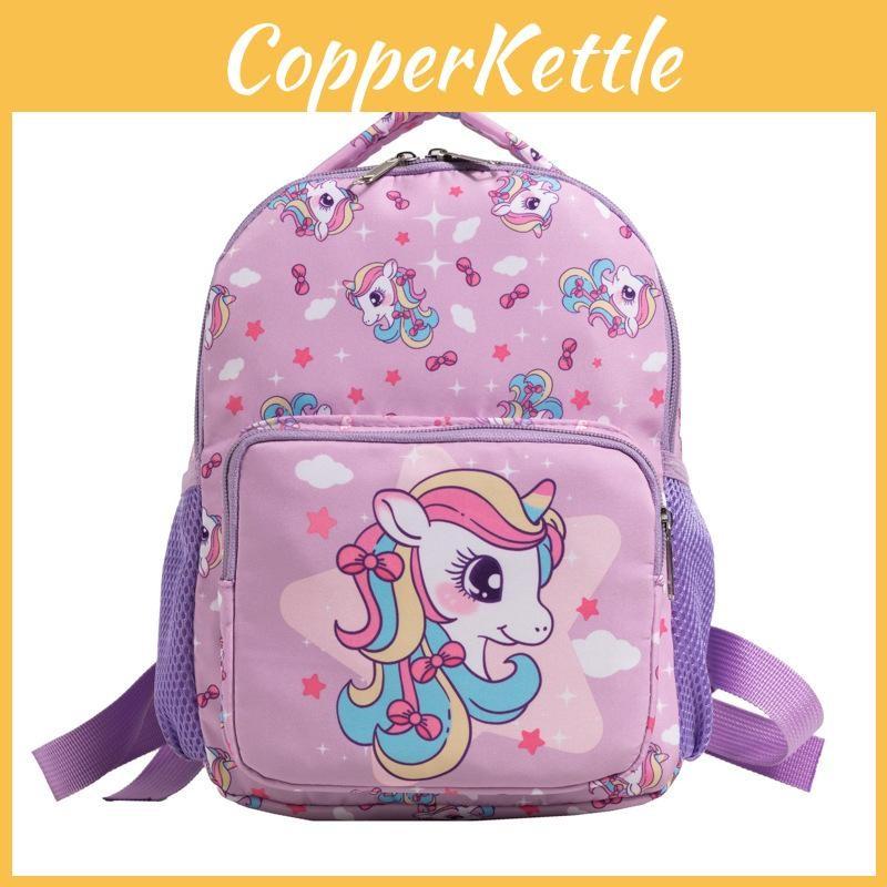 Cute Cartoon Unicorn Backpack Animal Print Design For Preschool Classroom Use