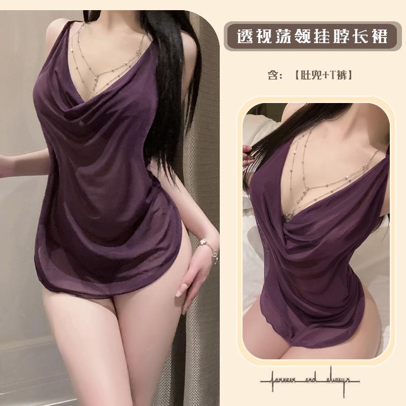 Sex underwear pure desire to hang neck mesh yarn swing neck breast backless sexy temptation mesh perspective