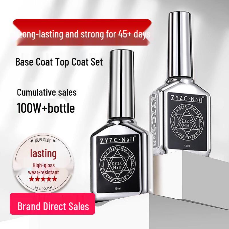 

ZYZC Vibrant Gel Nail Polish: Brilliant, long-lasting manicure with reinforced, high-gloss seal and durable base coat.