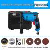 Multifunctional Electric Impact Drill & Screwdriver: 220V Handheld Pistol Grip for Household Use