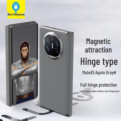 Blue Gorilla Luxury Magnetic Faux Leather Foldable Phone Case for Huawei Mate X Series