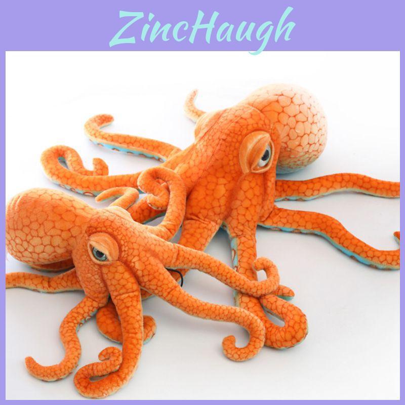 Extra Large Simulation Octopus Stuffed Animal Toy Plush Doll Perfect For Home And Car Decor