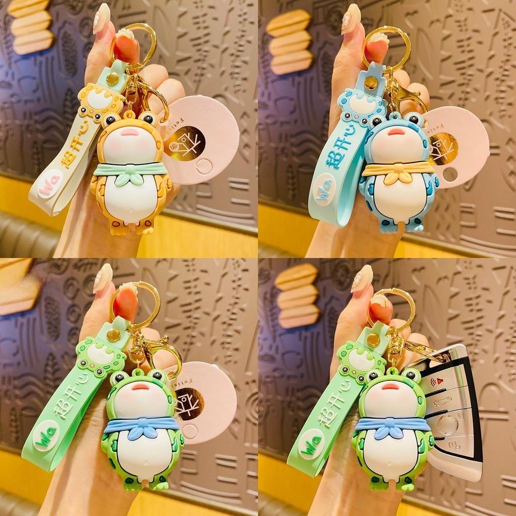 Fashionable Pvc Frog Keychain Whimsical Cartoon Design Blue Key Accessory