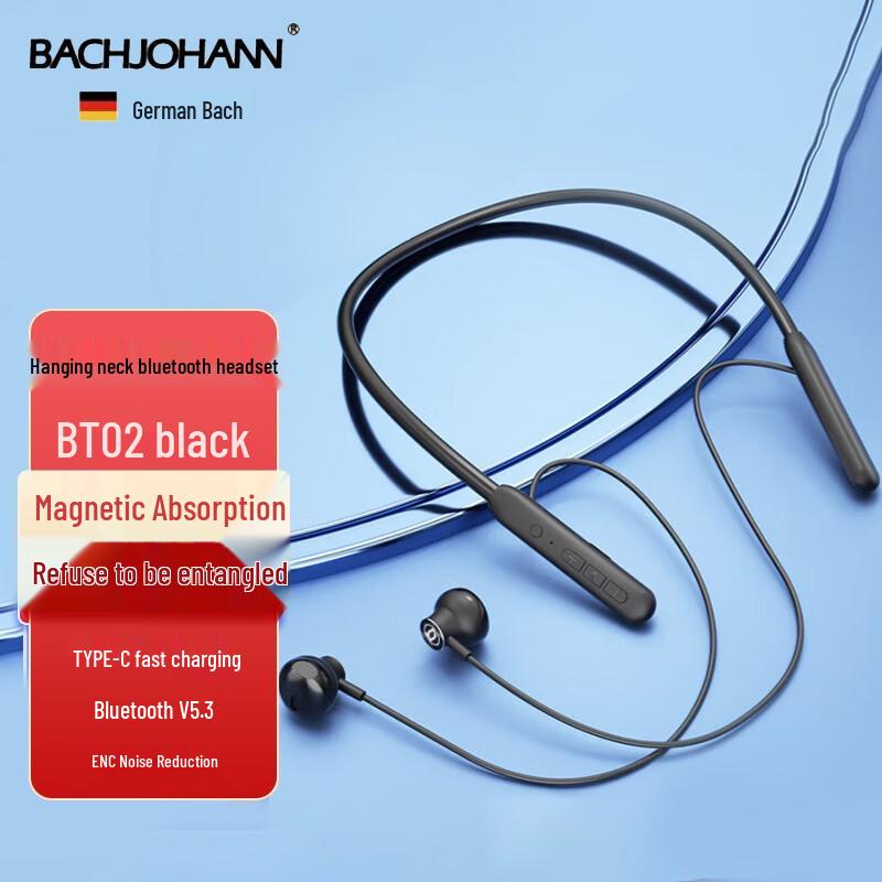 

Johann Bach BT02 Wireless Neckband Sports Earbuds