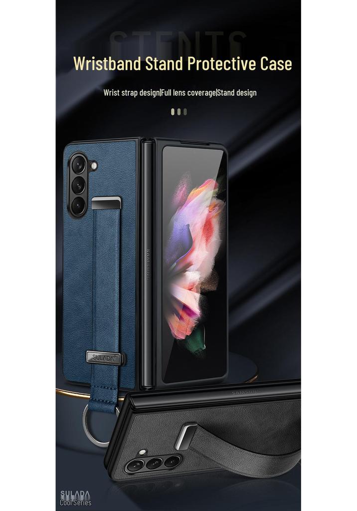 Samsung Z Fold7/6/5 Leather Texture Wrist Strap Stand Case