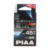 PIAA Position LED High-Brightness LED Bulb Series, 6000K, 45lm, T10, 12V, 0.8W, Pack of 2 (LEP127)