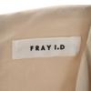 FRAY I.D Silk Blend Long length flare skirt 1 beige Women Used