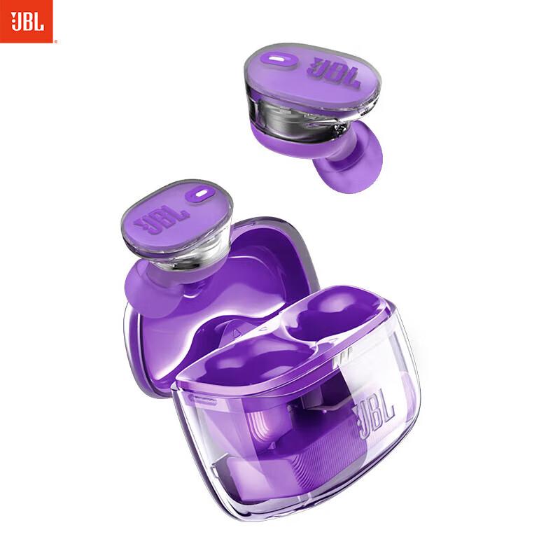 JBL Tune Buds 2 True Wireless Noise Cancelling Earbuds