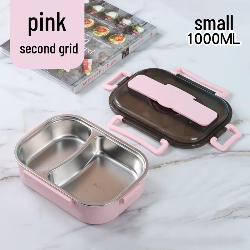 RuHan Insulated Stainless Steel Divided Lunch Box