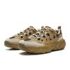 FILA MUFFIN Cushioning Abrasion Resistant Lightweight Low top Casual Shoes Men's Brown White F12M541106FTW