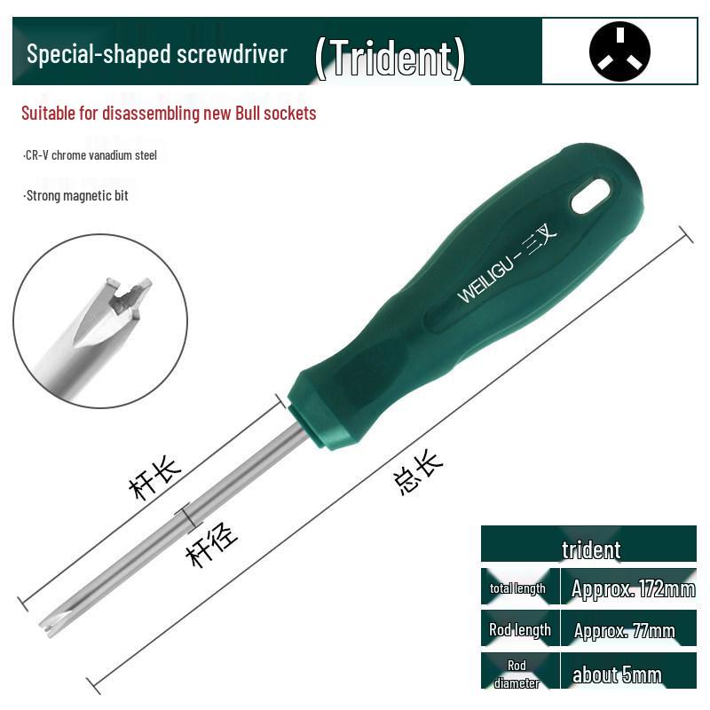 Dreikant-Schraubendreher-Set für Haushaltsgeräte