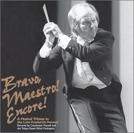 CD  - Bravo, Maestro! Angkor! KOCD3580 Japan Music Others Used