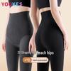 Women's High Waist Fleece Lined Thermal Shaping Tights