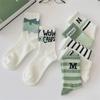 Women's Trendy Forest-Style Long Tube Socks for Autumn