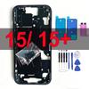Piese de schimb pentru telefoane si tablete – Carcase de smartphone-uri și tablete
