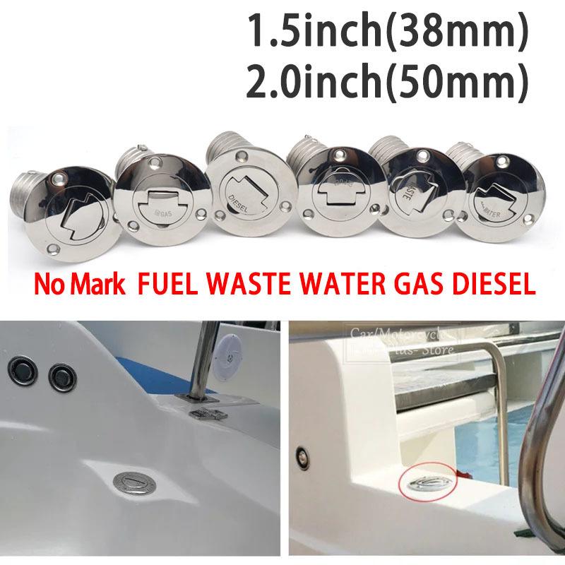 1.5" 38mm/2" 50mm Deck Filler With Key GAS DIESEL FUEL WASTE WATER NO LOGO Marine Boat Hardware Deck Filler Caps Stainless Steel