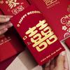 Happy Wedding Red Envelopes - New Style, Various Sizes for Engagement and Celebrations