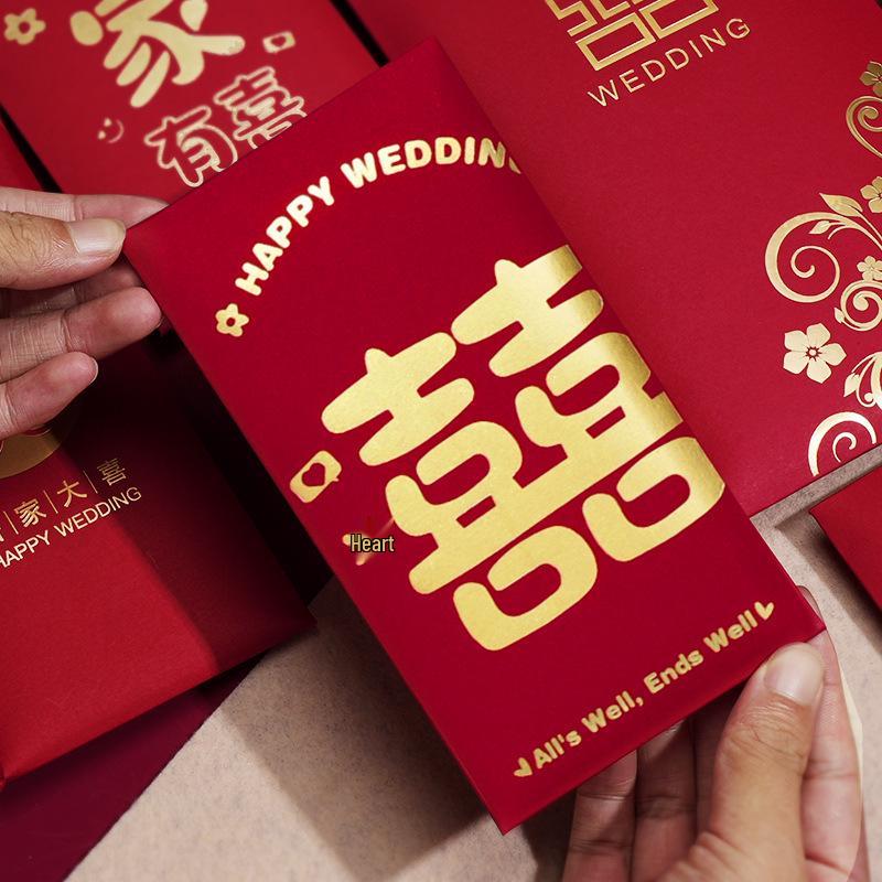 Happy Wedding Red Envelopes - New Style, Various Sizes for Engagement and Celebrations