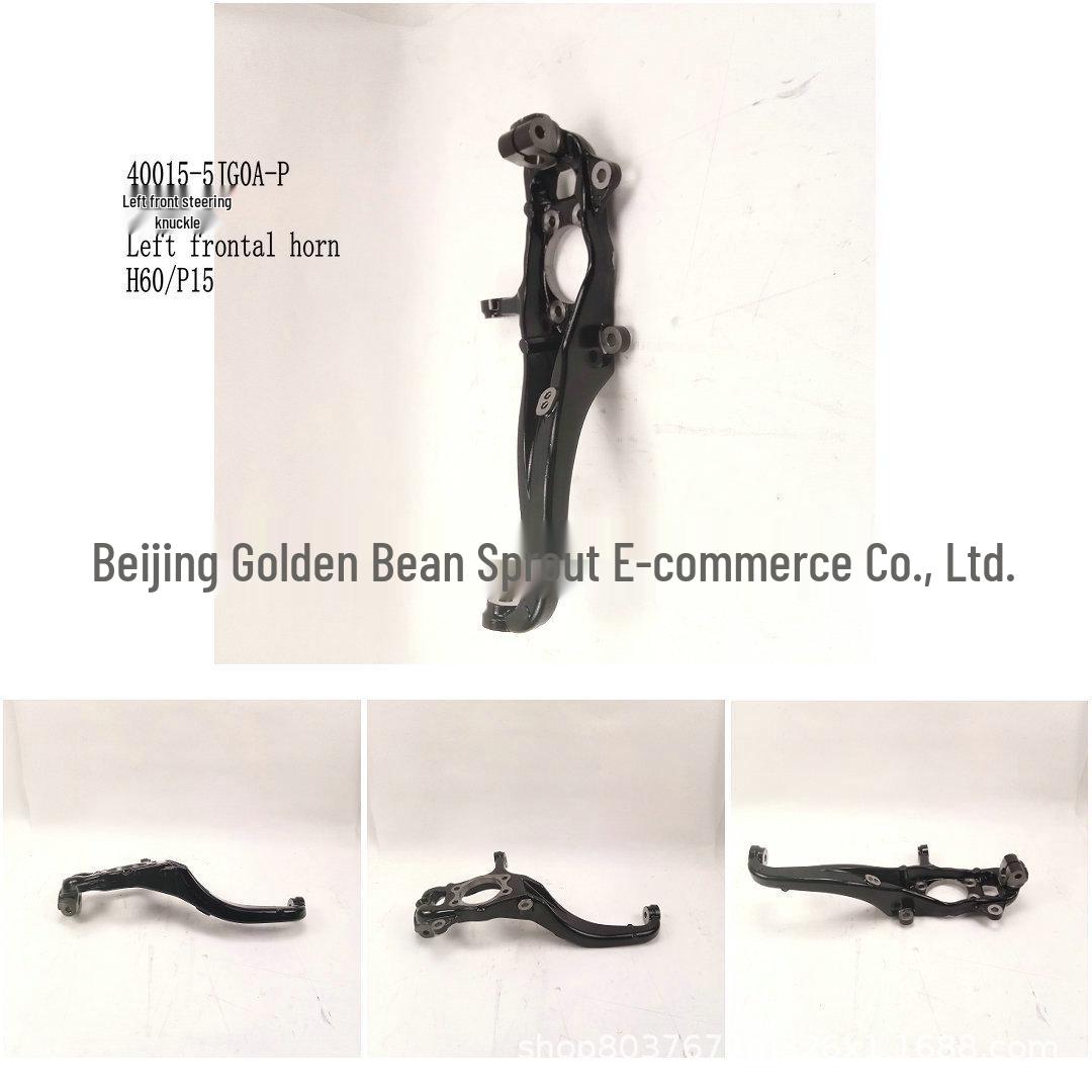 Nissan H60 P15 Front Left Knuckle 40015-5JG0A-P Neutral
