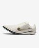 Nike Dragonfly 2 Elite "Jakob Ingebrigtsen" IB8745-100 Sail White Men's Size