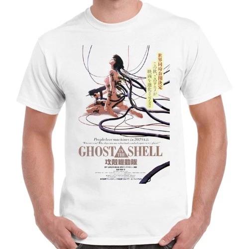 Ghost In The Shell Cult Manga Anime Japanese Sci Fi Retro T Shirt 8018 XXXL