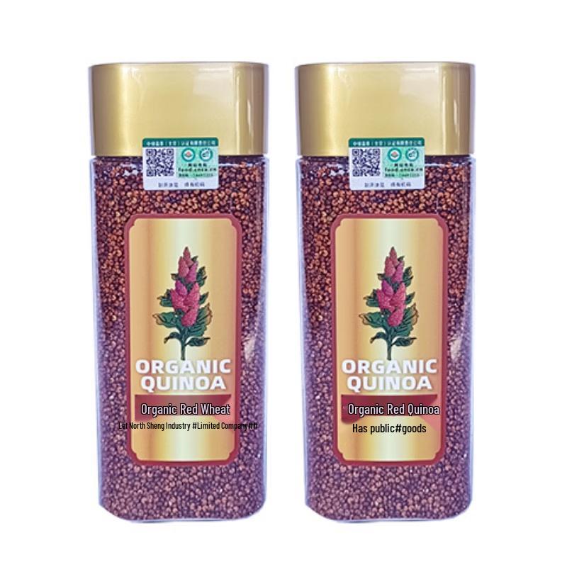 Gu Mai Lang Organic Red Quinoa