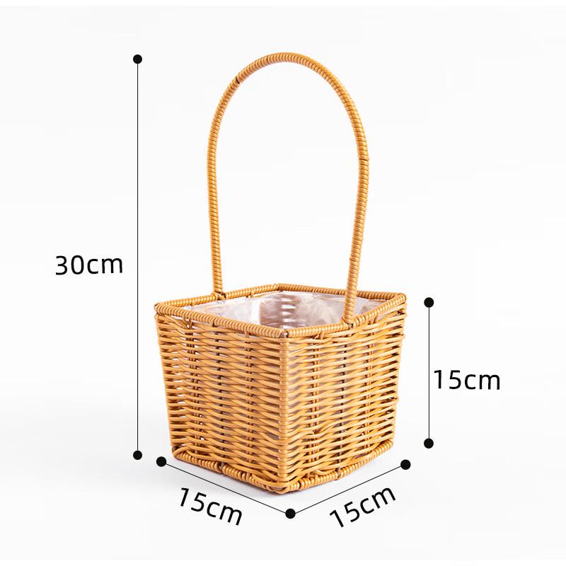 Handheld Rattan-Style Plastic Flower & Gift Basket