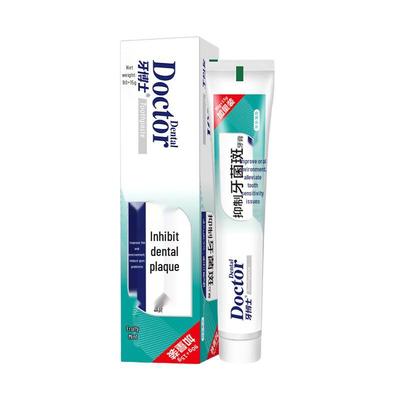 Igiene orale – Pasta dentifricia e dentifricio in polvere